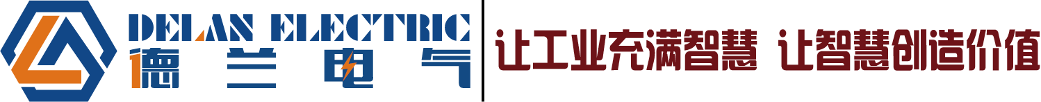 石家莊配電柜,河北配電柜,石家莊變頻柜,石家莊PLC控制柜