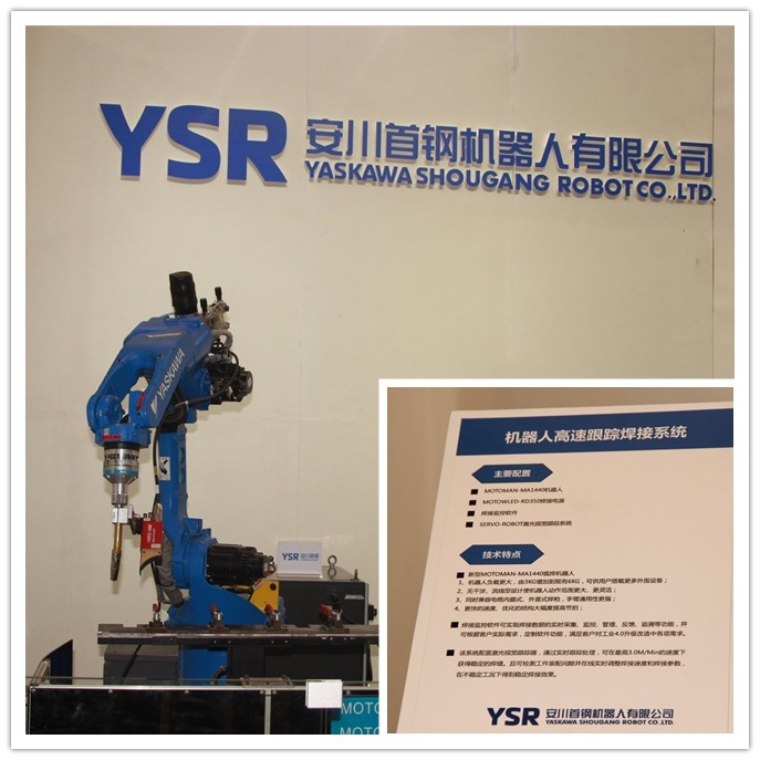 石家莊配電柜,河北配電柜,石家莊變頻柜,石家莊PLC控制柜 石家莊配電柜,河北配電柜,石家莊變頻柜,石家莊PLC控制柜