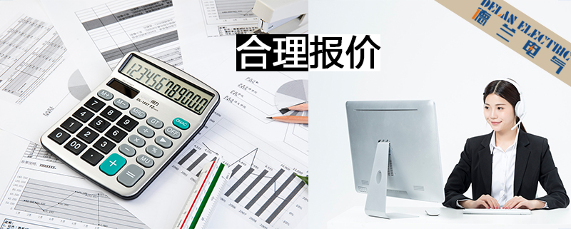 石家莊配電柜,河北配電柜,石家莊變頻柜,石家莊PLC控制柜 河北配電柜|河北配電箱|石家莊配電柜|石家莊配電箱|石家莊控制柜|石家莊電氣成套