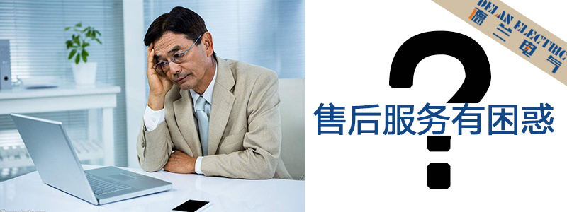 石家莊配電柜,河北配電柜,石家莊變頻柜,石家莊PLC控制柜 河北配電柜|河北配電箱|石家莊配電柜|石家莊配電箱|石家莊控制柜|石家莊電氣成套