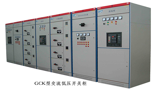 河北配電柜|河北配電箱|石家莊配電柜|石家莊配電箱|石家莊控制柜|石家莊電氣成套 河北配電柜|河北配電箱|石家莊配電柜|石家莊配電箱|石家莊控制柜|石家莊電氣成套