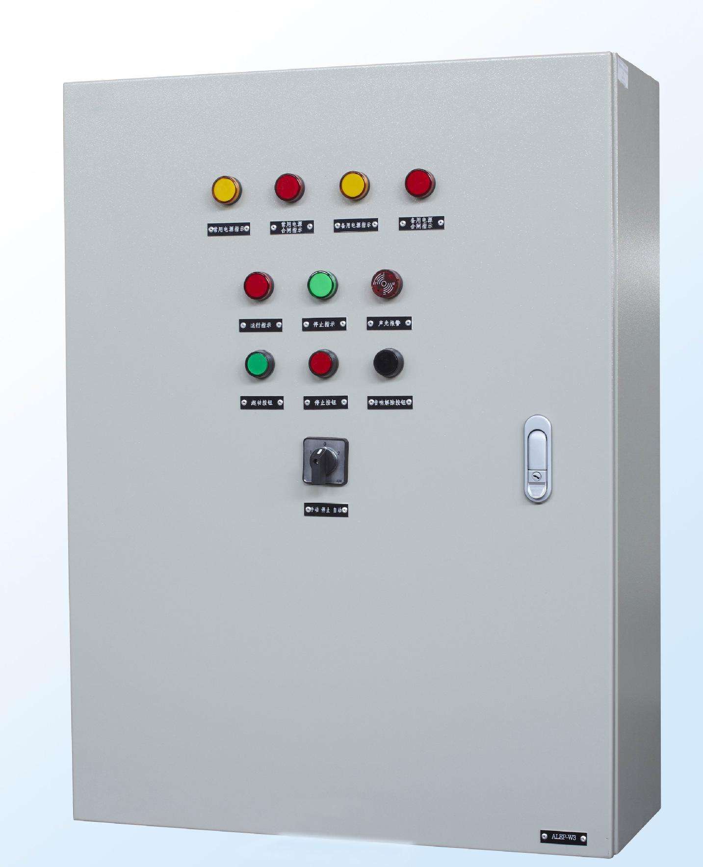 室內(nèi)配電箱 室內(nèi)配電箱