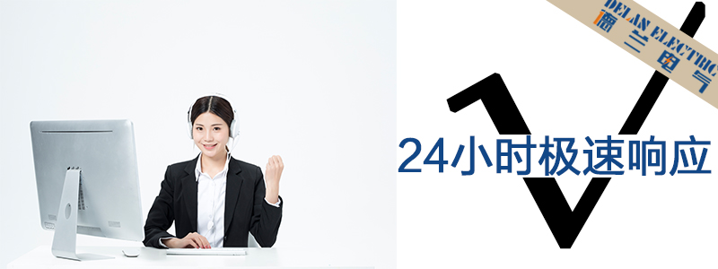 PLC控制柜廠家 PLC控制柜廠家