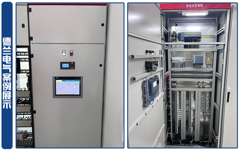 石家莊配電柜,河北配電柜,石家莊變頻柜,石家莊PLC控制柜