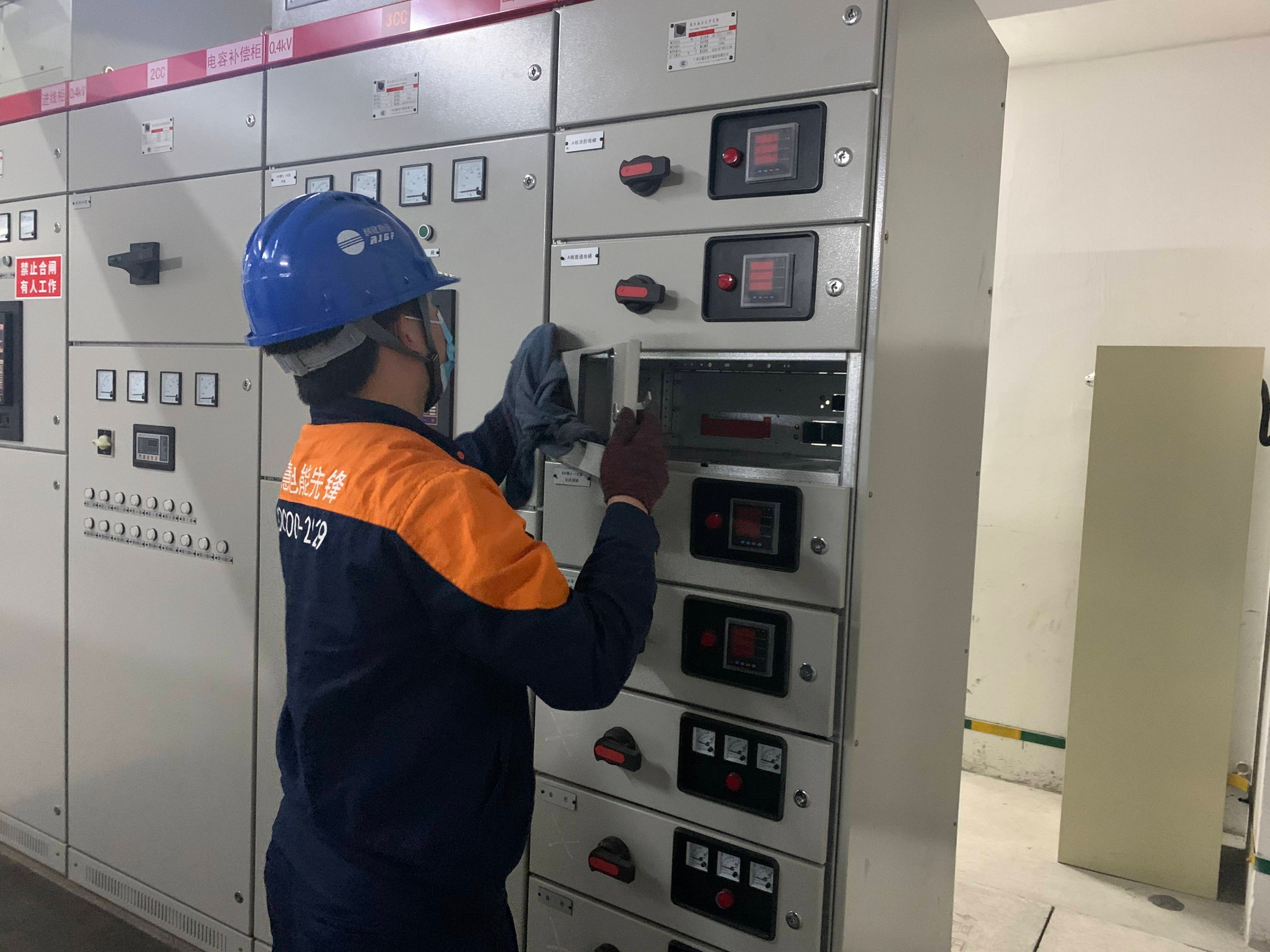 配電柜廠家維護(hù)保養(yǎng) 配電柜廠家維護(hù)保養(yǎng)