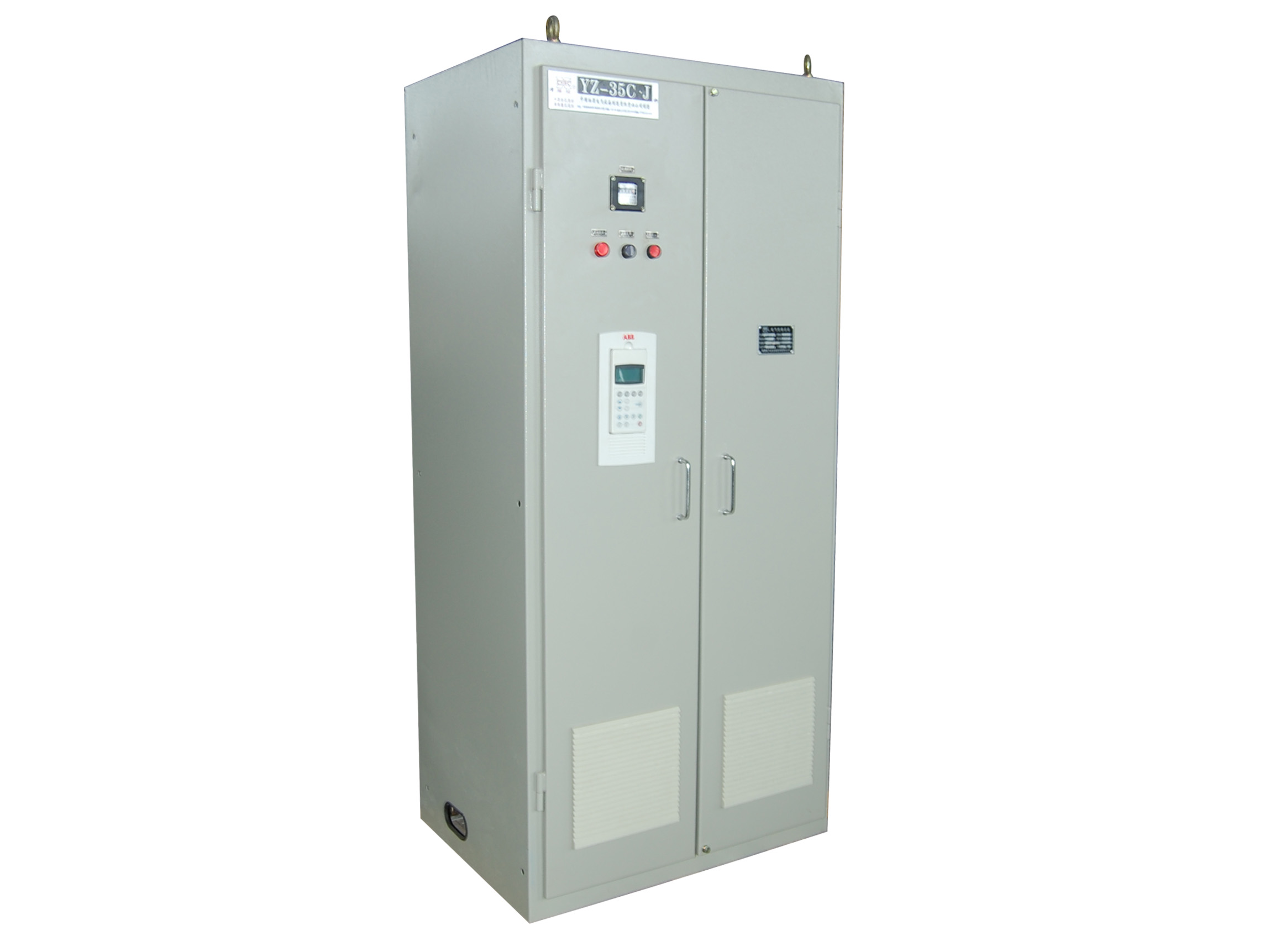 石家莊配電柜,河北配電柜,石家莊變頻柜,石家莊PLC控制柜 石家莊配電柜,河北配電柜,石家莊變頻柜,石家莊PLC控制柜