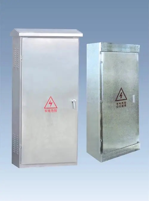 不銹鋼配電柜 不銹鋼配電柜