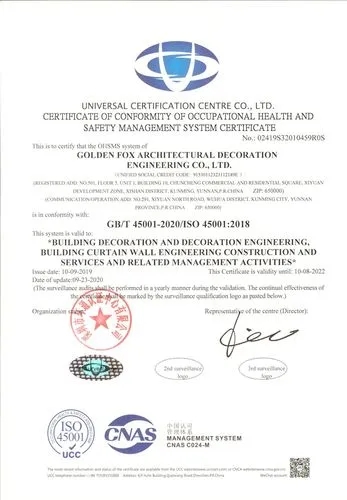 石家莊配電柜,河北配電柜,石家莊變頻柜,石家莊PLC控制柜 石家莊配電柜,河北配電柜,石家莊變頻柜,石家莊PLC控制柜