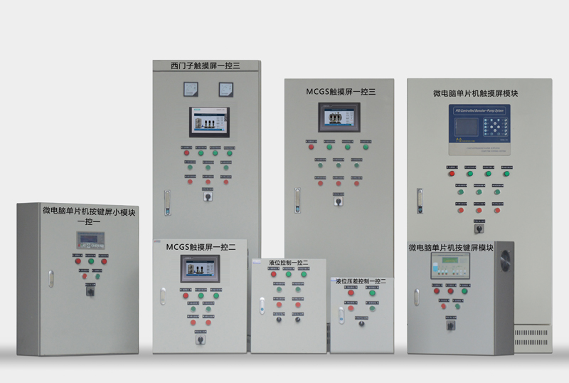 遠(yuǎn)程PLC控制柜 遠(yuǎn)程PLC控制柜