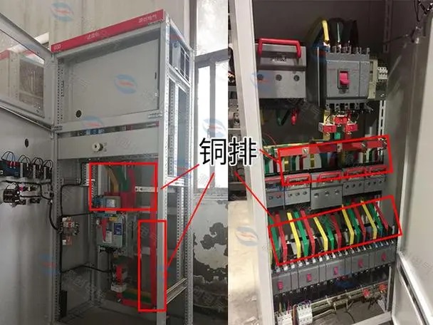 配電柜銅排,河北組裝配電柜廠家,配電柜價格,低壓配電柜定制 配電柜銅排,河北組裝配電柜廠家,配電柜價格,低壓配電柜定制