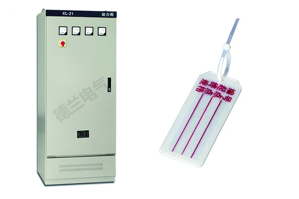 低壓電纜標(biāo)識牌 低壓電纜標(biāo)識牌