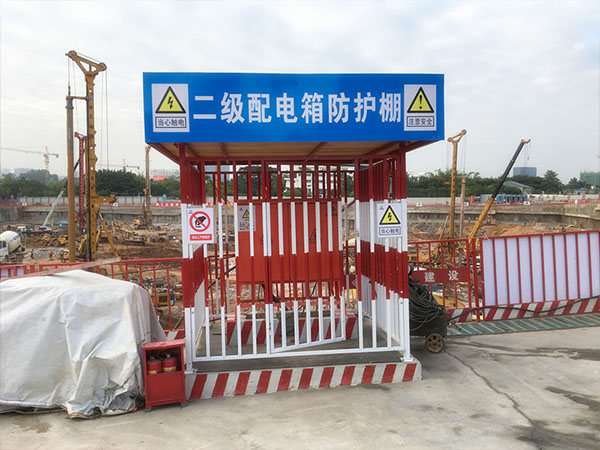 河北配電箱防護 河北配電箱防護