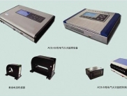 火災(zāi)監(jiān)控系統(tǒng)