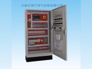 PLC控制配電柜
