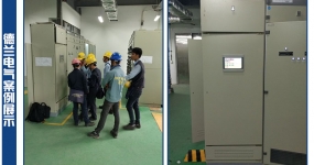 越南臺(tái)塑河靜鋼鐵公司