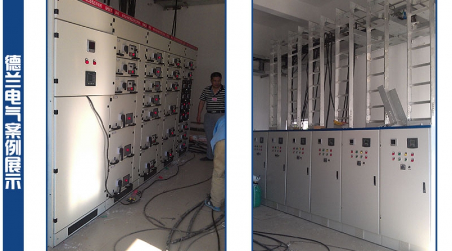 海南華能?？陔姀S